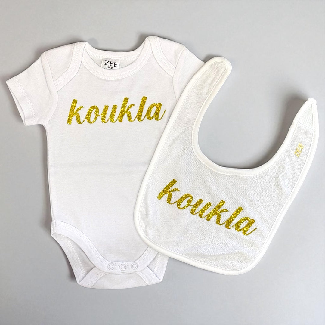 Koukla Baby Onesie Gold