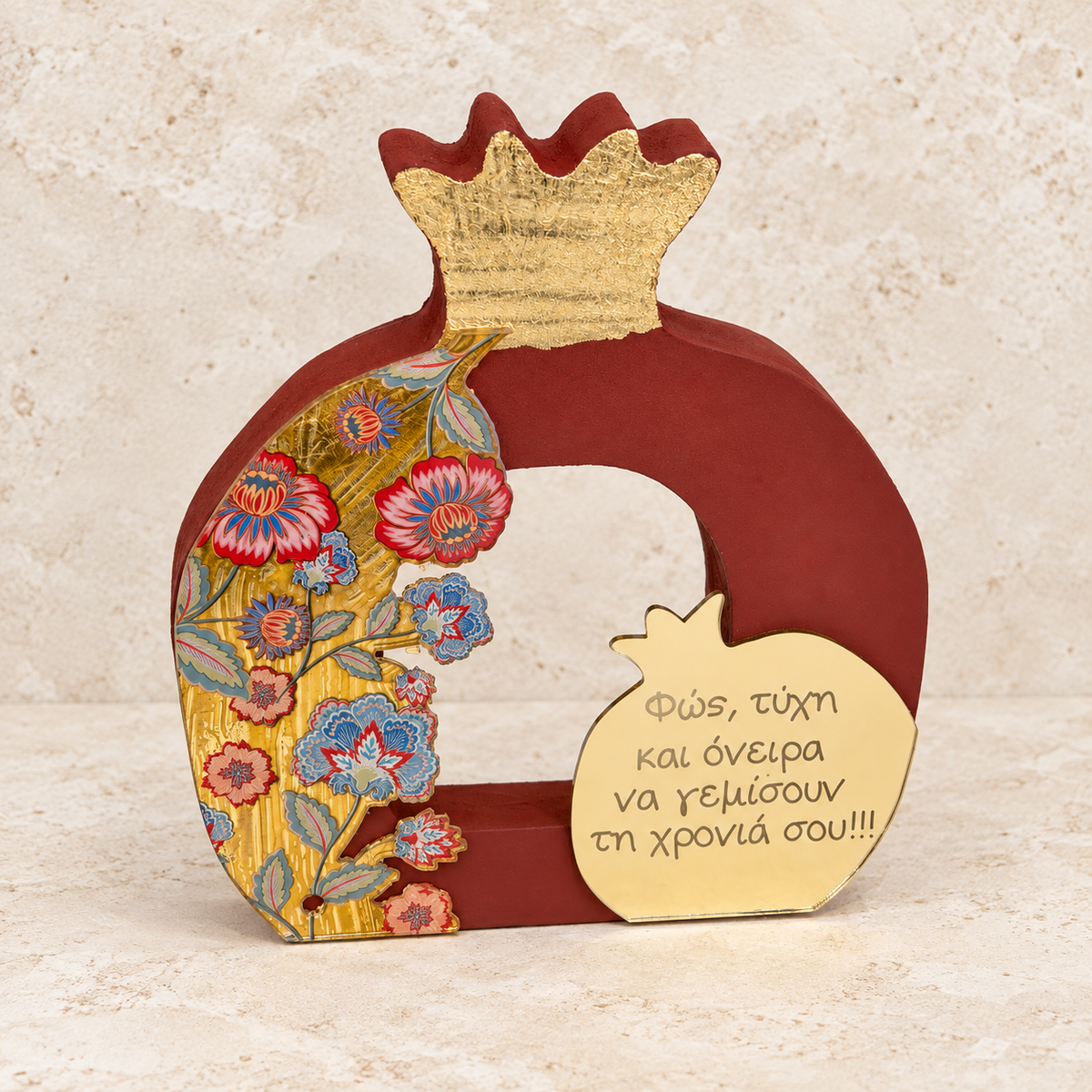 Wooden Pomegranate Ornament