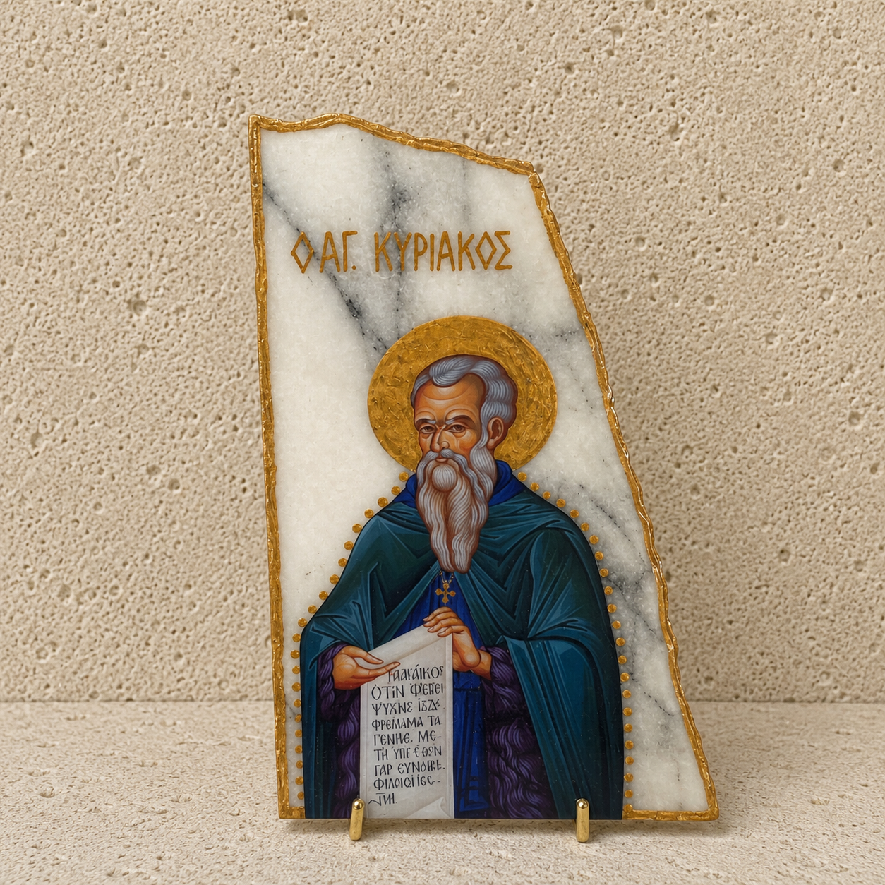 Saint kiriakos On Marble