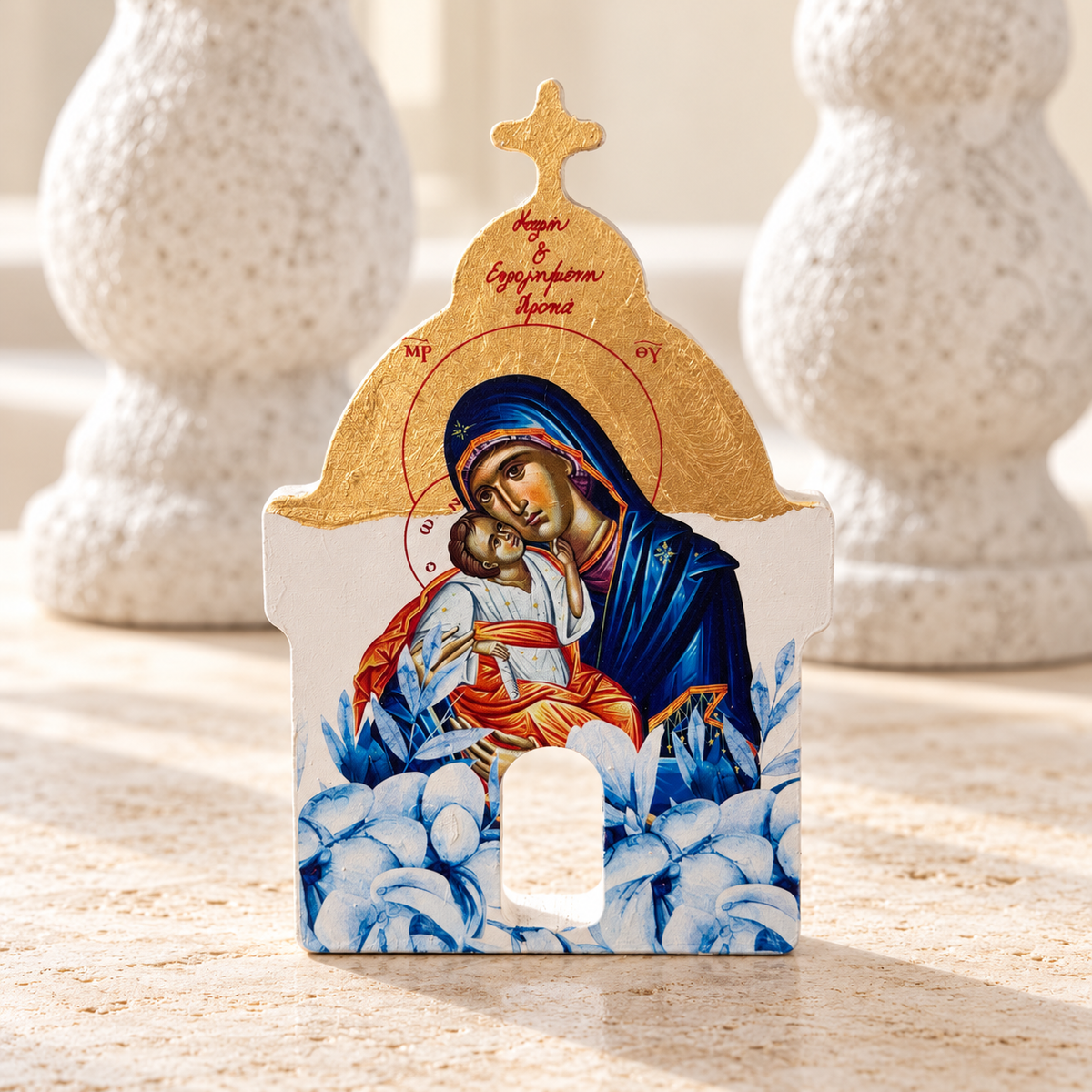 Mary and Jesus Wooden Church Ornament