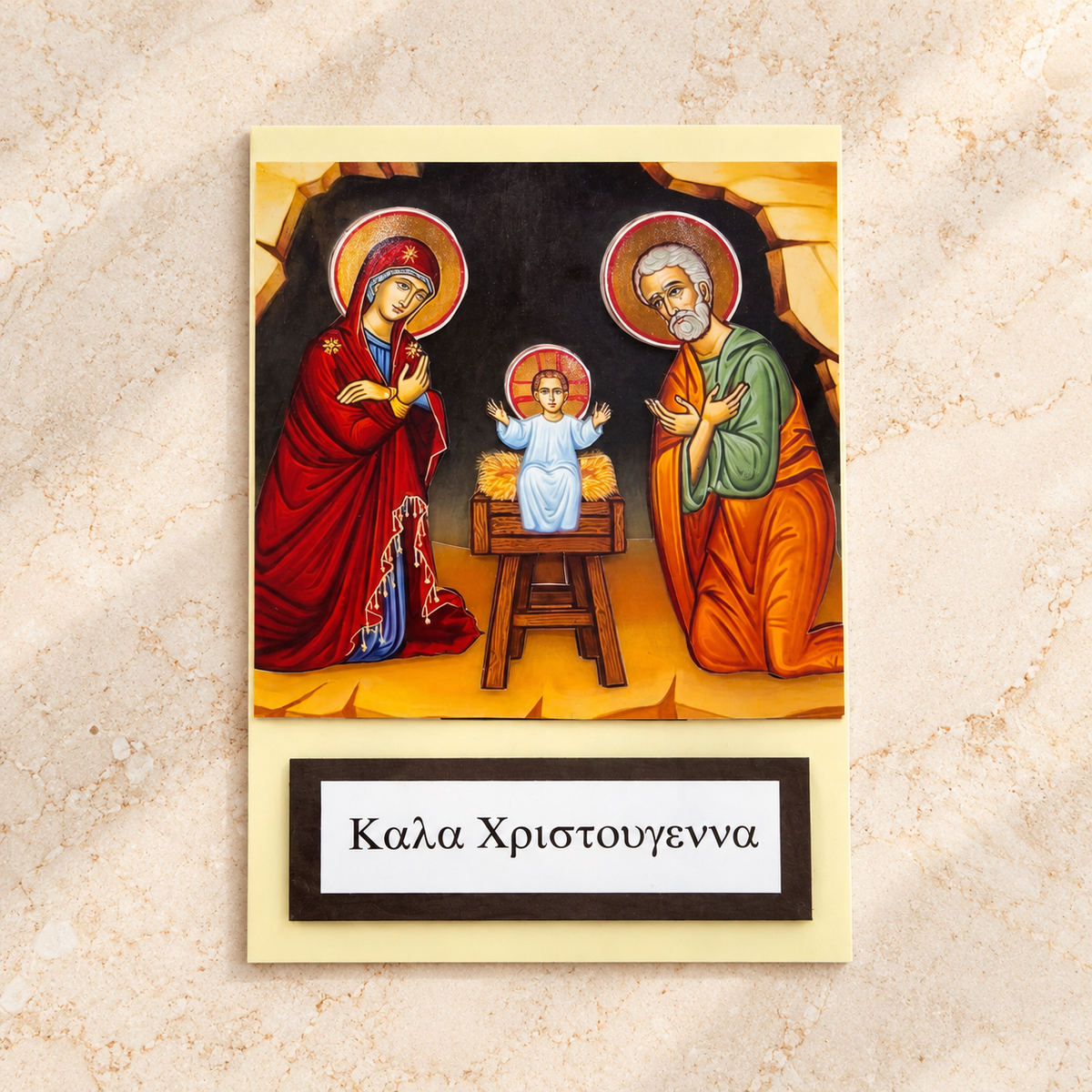 Merry Christmas Icon Card