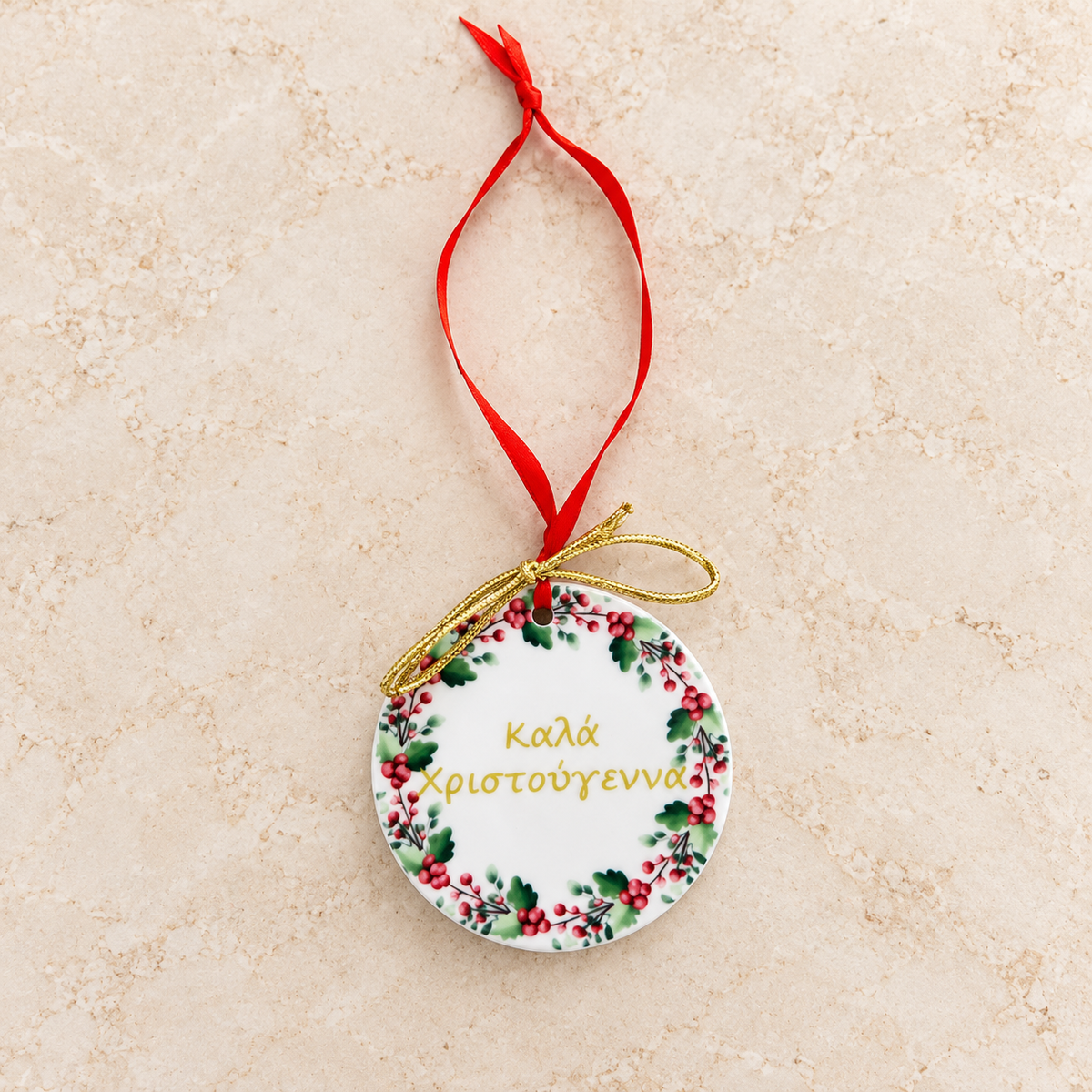 Greek Merry Christmas Ceramic Ornament