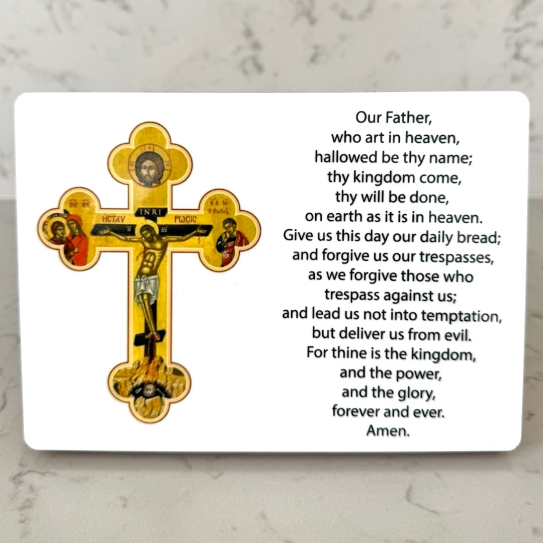 Wooden Prayer Plaque - English