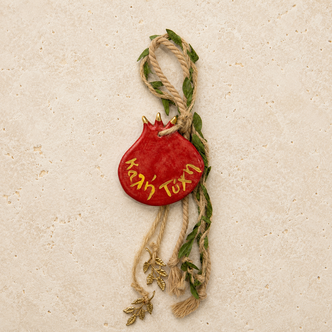 Ceramic Pomegranate Ornament “Καλή Τύχη”