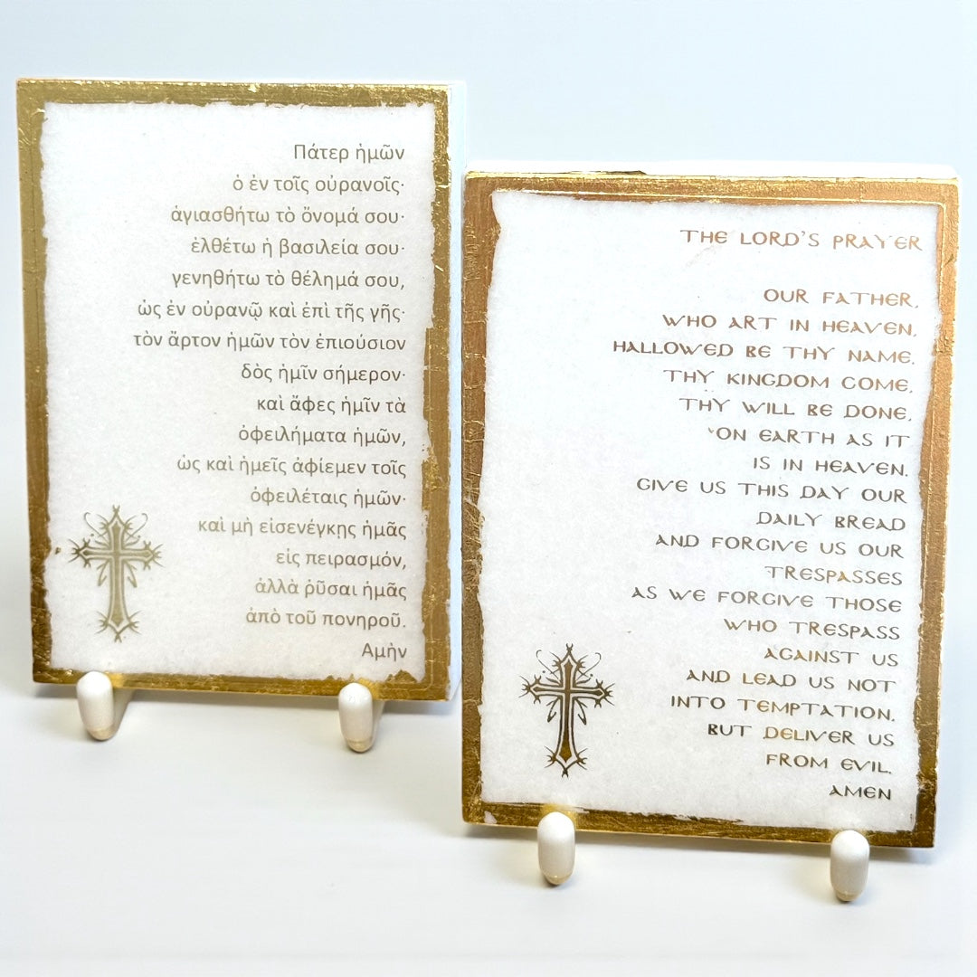 The Lord’s Prayer Marble Icon - Greek