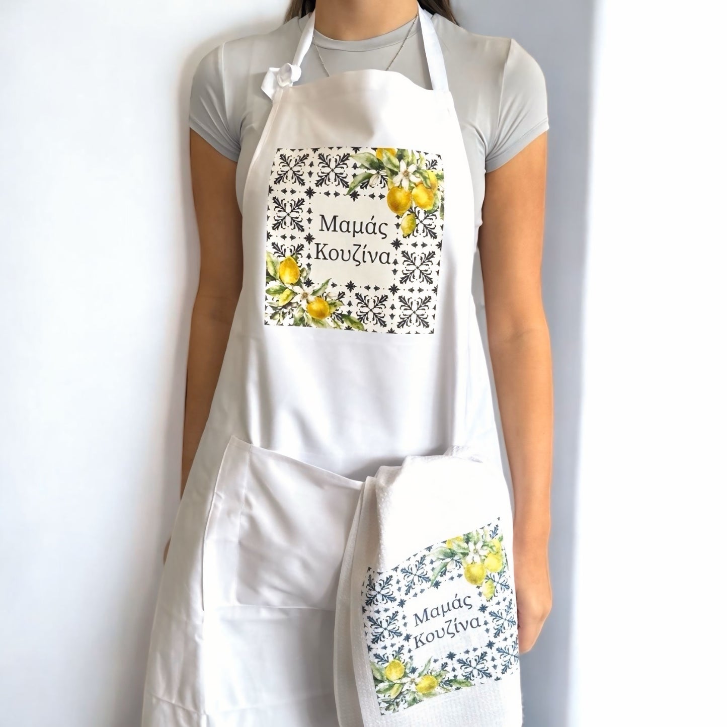 Mamas Kouzina Lemons Apron
