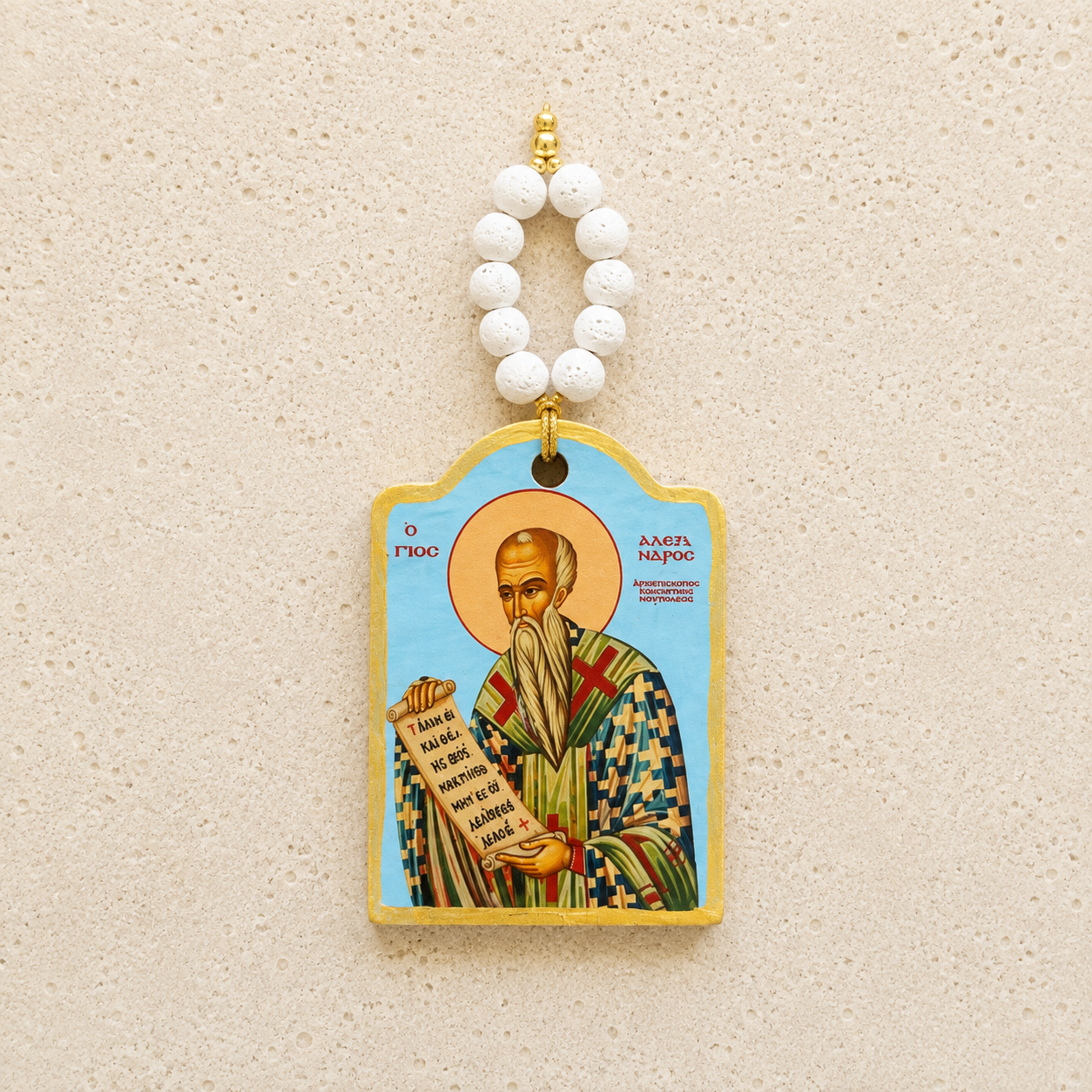 Saint Alexandros Ceramic Icon