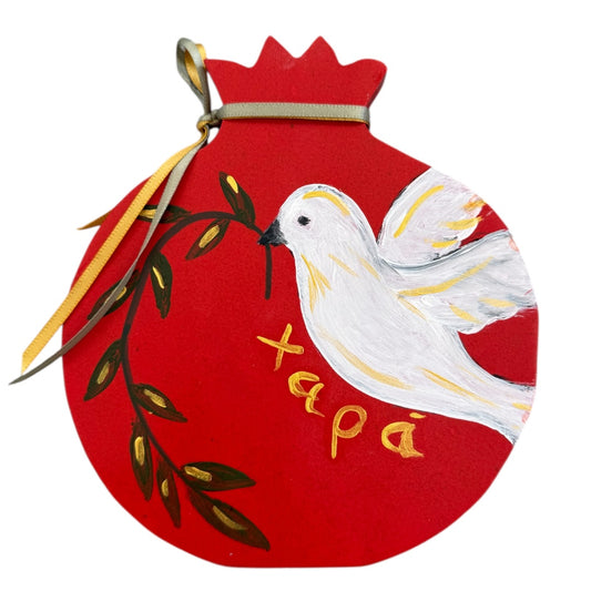 Wooden Pomegranate Xapa (Happiness) Dove