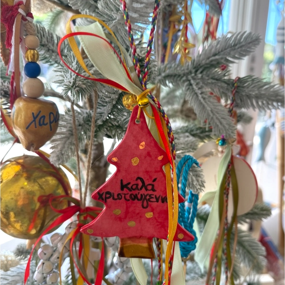 Καλά Χριστούγεννα "Merry Christmas" Ceramic Tree Ornament