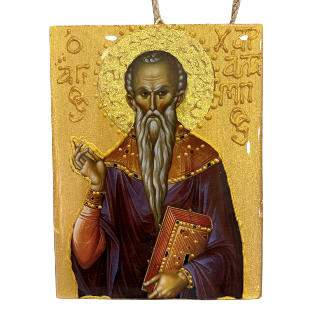 Saint Haralambos Icon