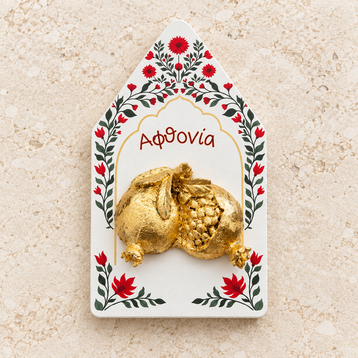 Wooden Gold Pomegranate Plaque