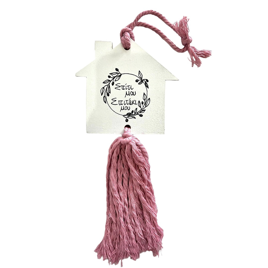 Wooden Home And Pink Tassel