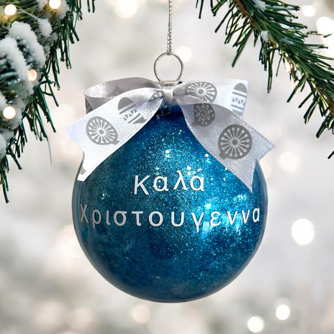 Merry Christmas In Greek Blue Bauble