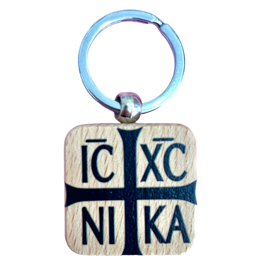 Nika Wooden Keyring