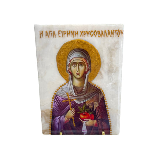 Erini Xrisovoulantou Icon