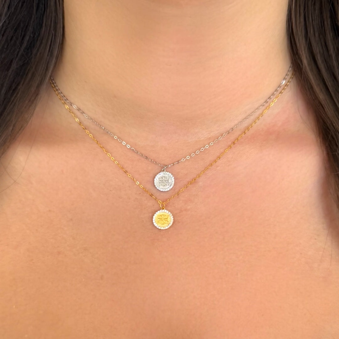 Miniature Nika Pendant Necklace