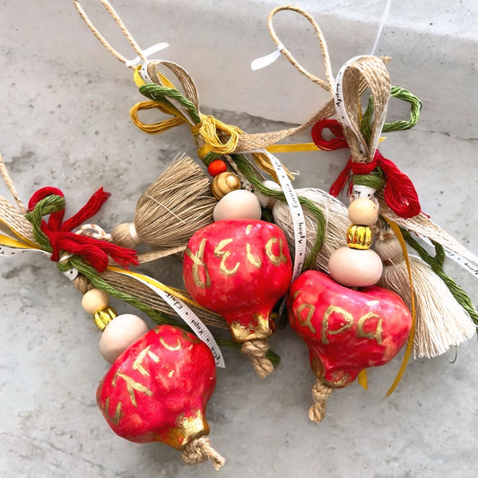 Ceramic Pomegranate Ornament