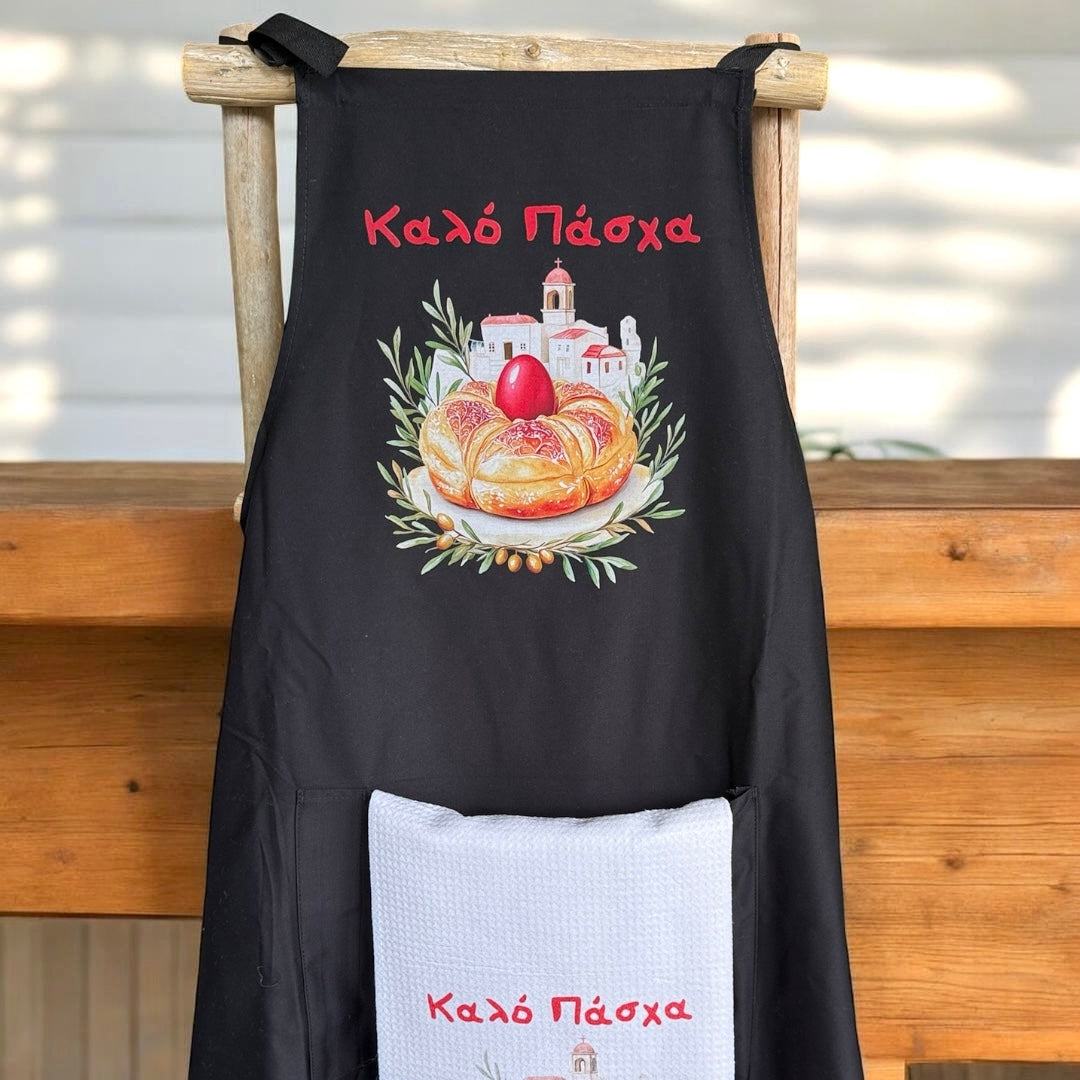 Kalo Pasqa Easter Apron