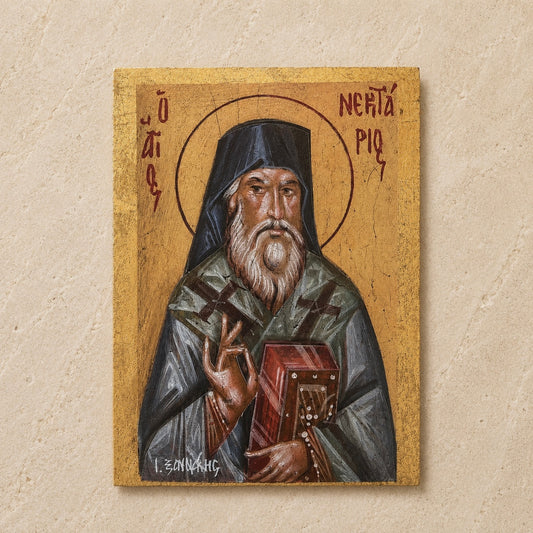 Saint Nectarios Icon Blank Card