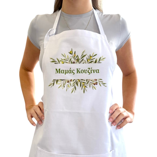 Mamas Kouzina Olive Apron