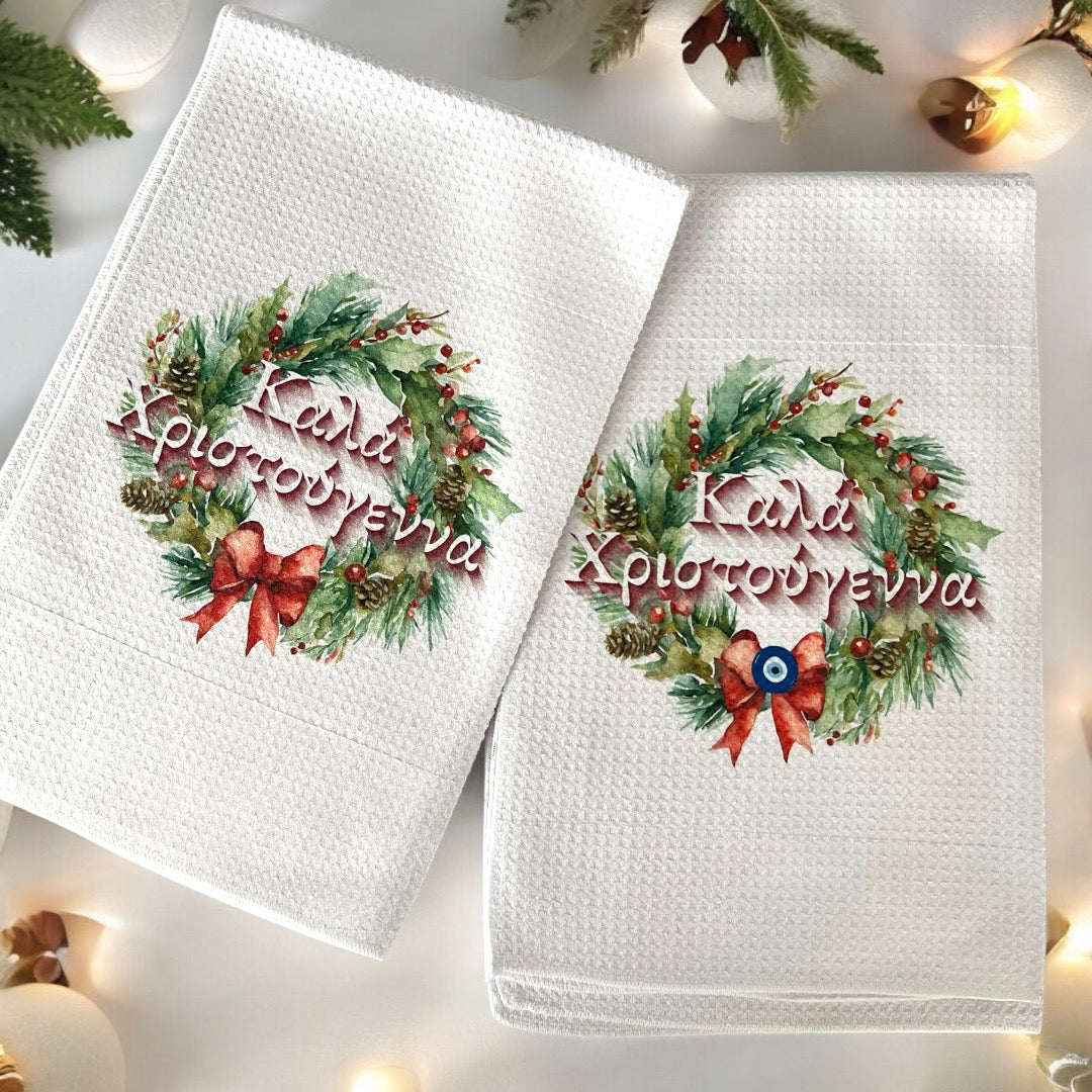 “Merry Christmas” Tea Towel