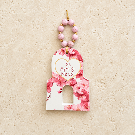 Pink Ceramic Church Ornament “I Love You Godmother”