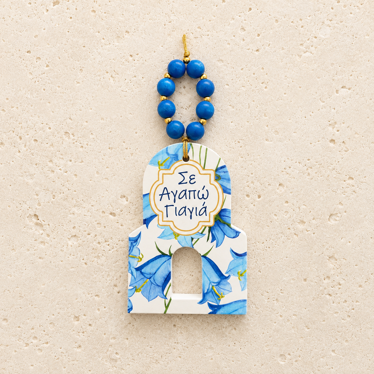 Blue Ceramic Church Ornament - “I Love You Grandmother”