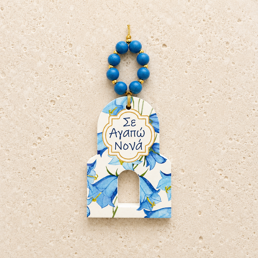 Blue Ceramic Church Ornament - “I Love You Godmother”