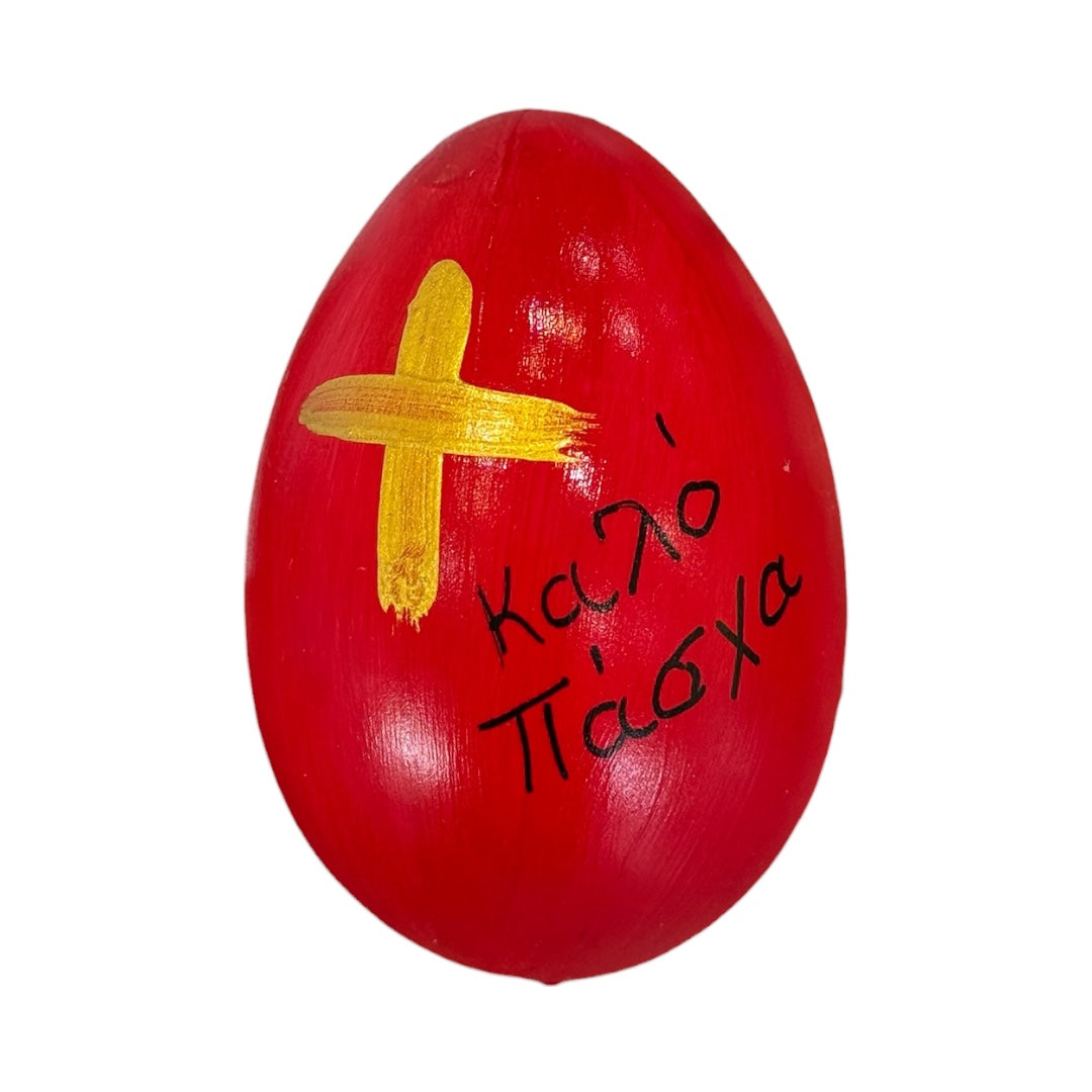 Decorative Kalo Pasqa Egg