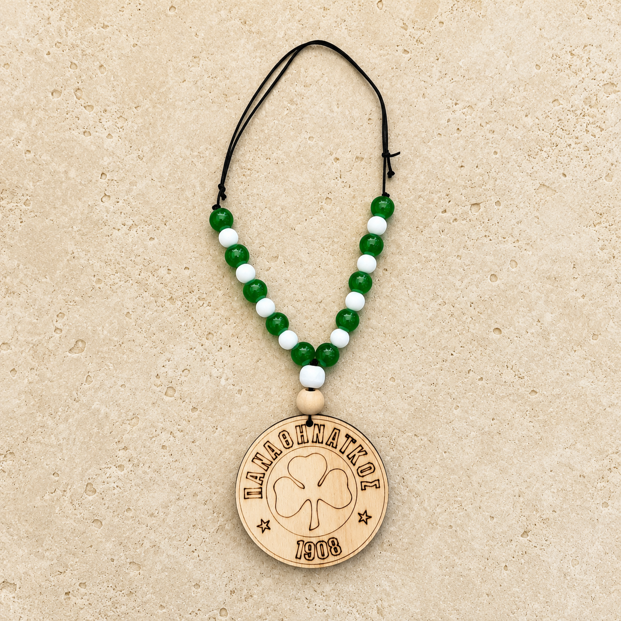 Panathinaikos Hanging Ornament