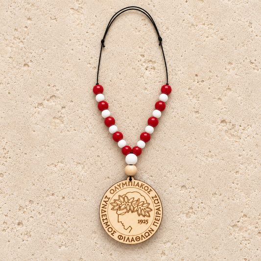 Olympiacos Beaded Wooden Hanging Ornament