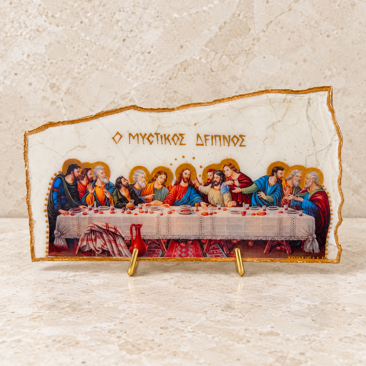 Last Supper Travertine Stone Icon