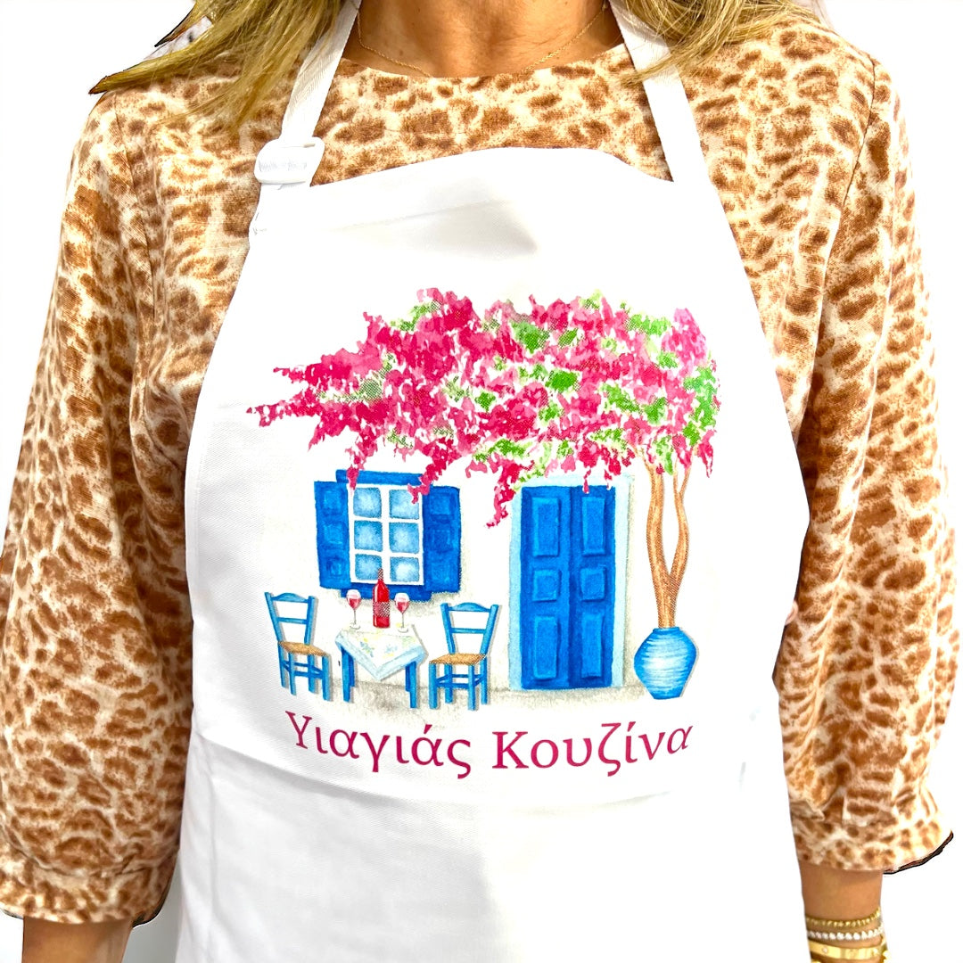 Yiayias Kouzina Cooking Apron