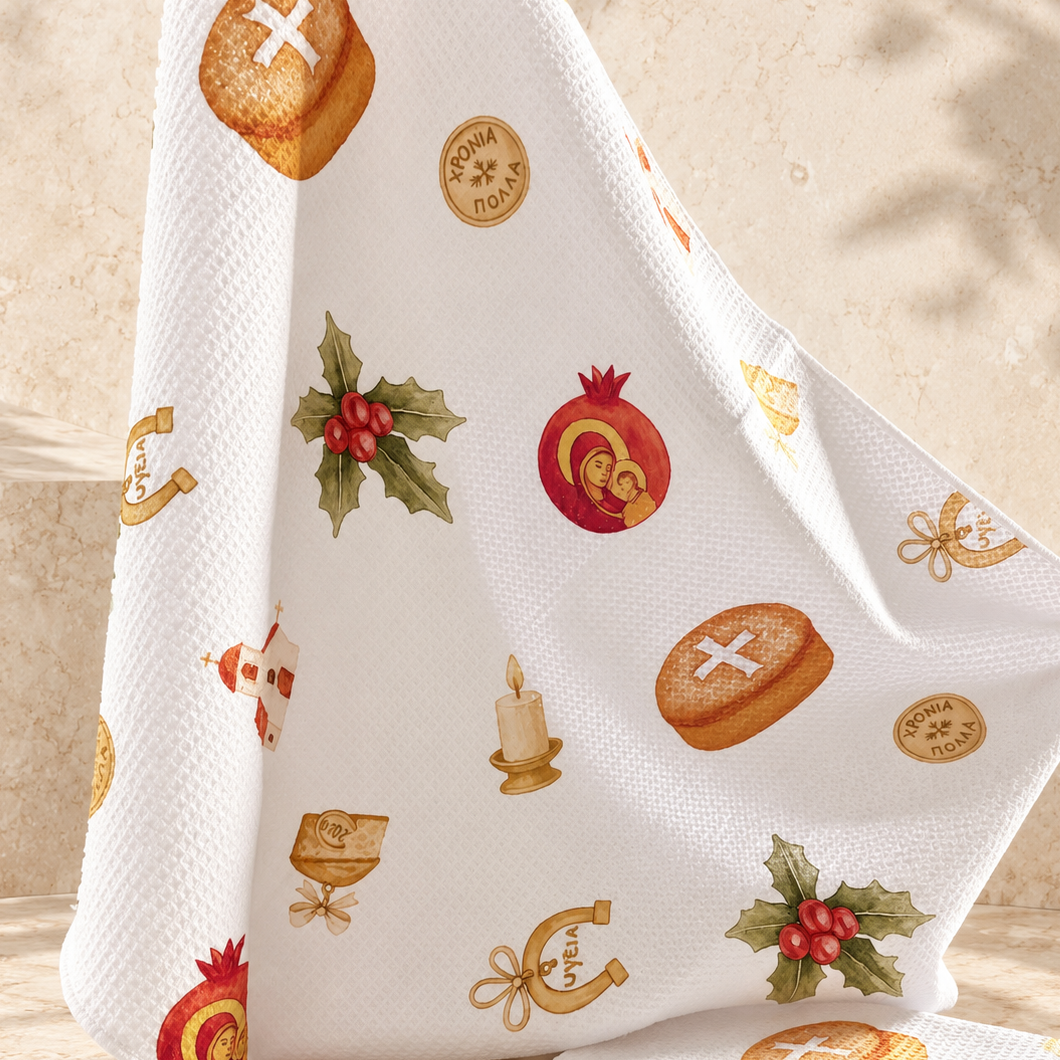 Hronia Polla Christmas Tea Towel