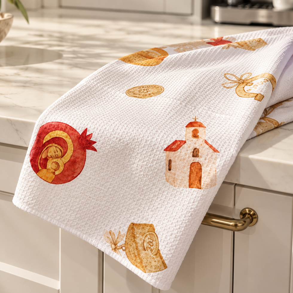 Hronia Polla Christmas Tea Towel