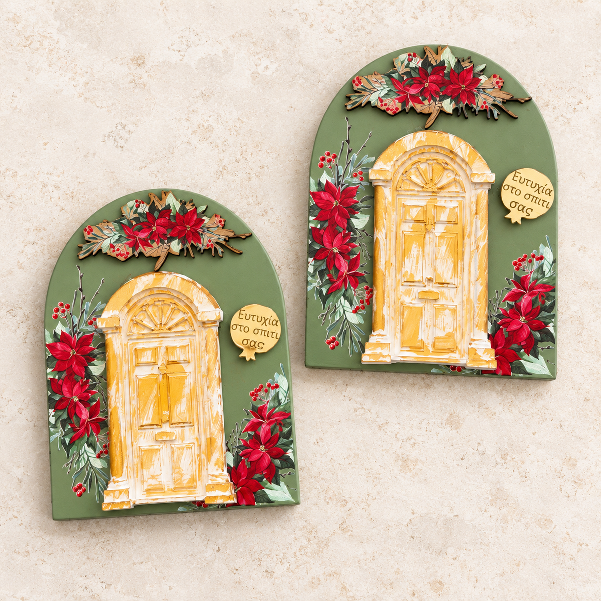 Wooden Festive Door Ornament