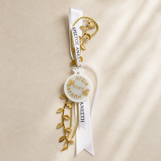 Pomegranate Ornament