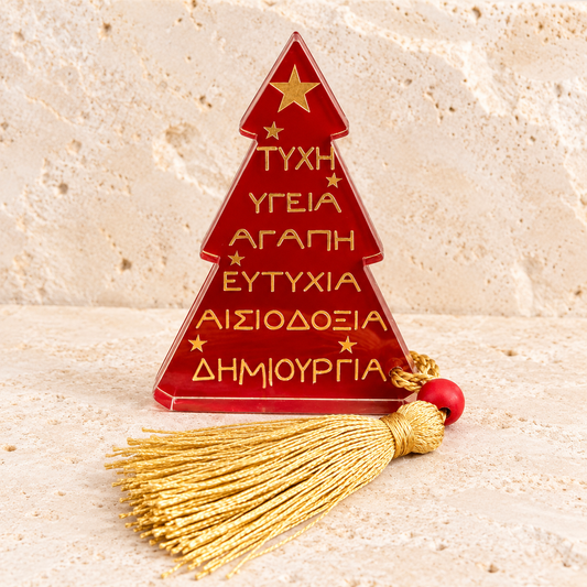 Greek Wishes Mini Tree Ornament
