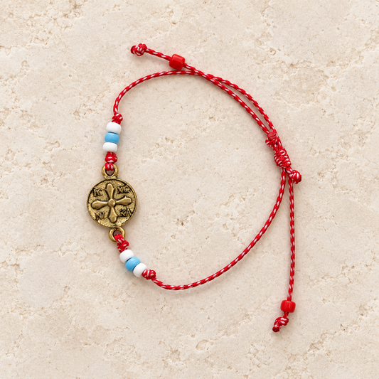 Blue & White Bead Nika Cord Bracelet