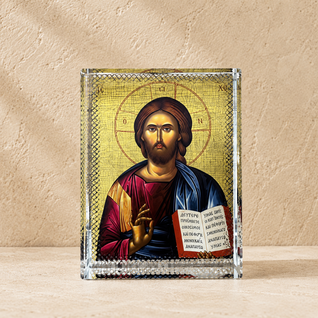 Jesus Glass Icon