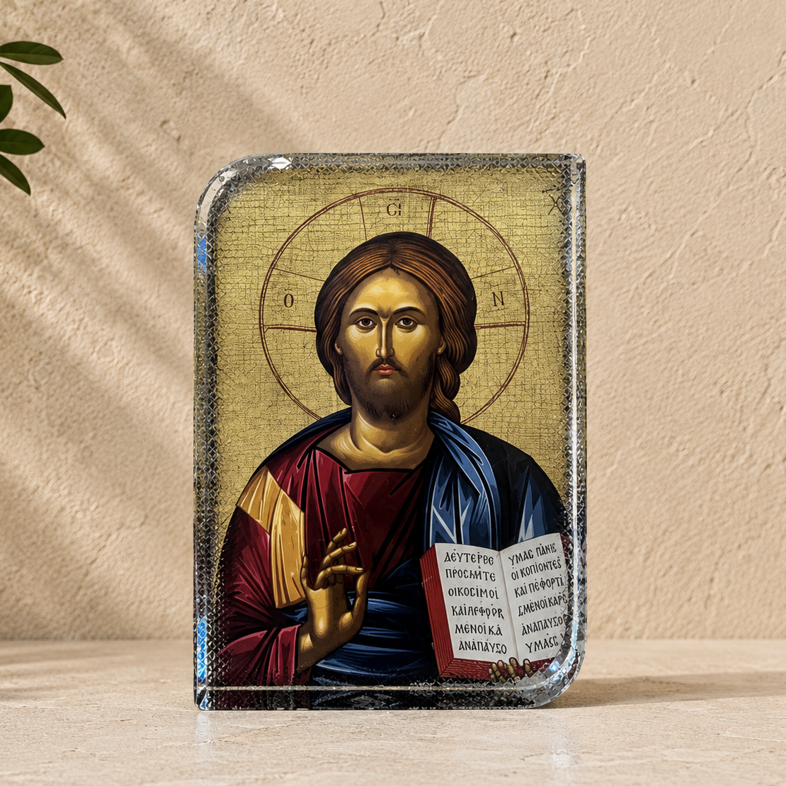 Jesus Glass Large Icon