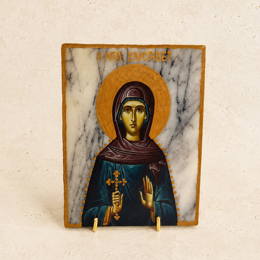 Saint Elizabeth On Marble