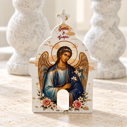 Archangel Gabriel Wooden Church Ornament