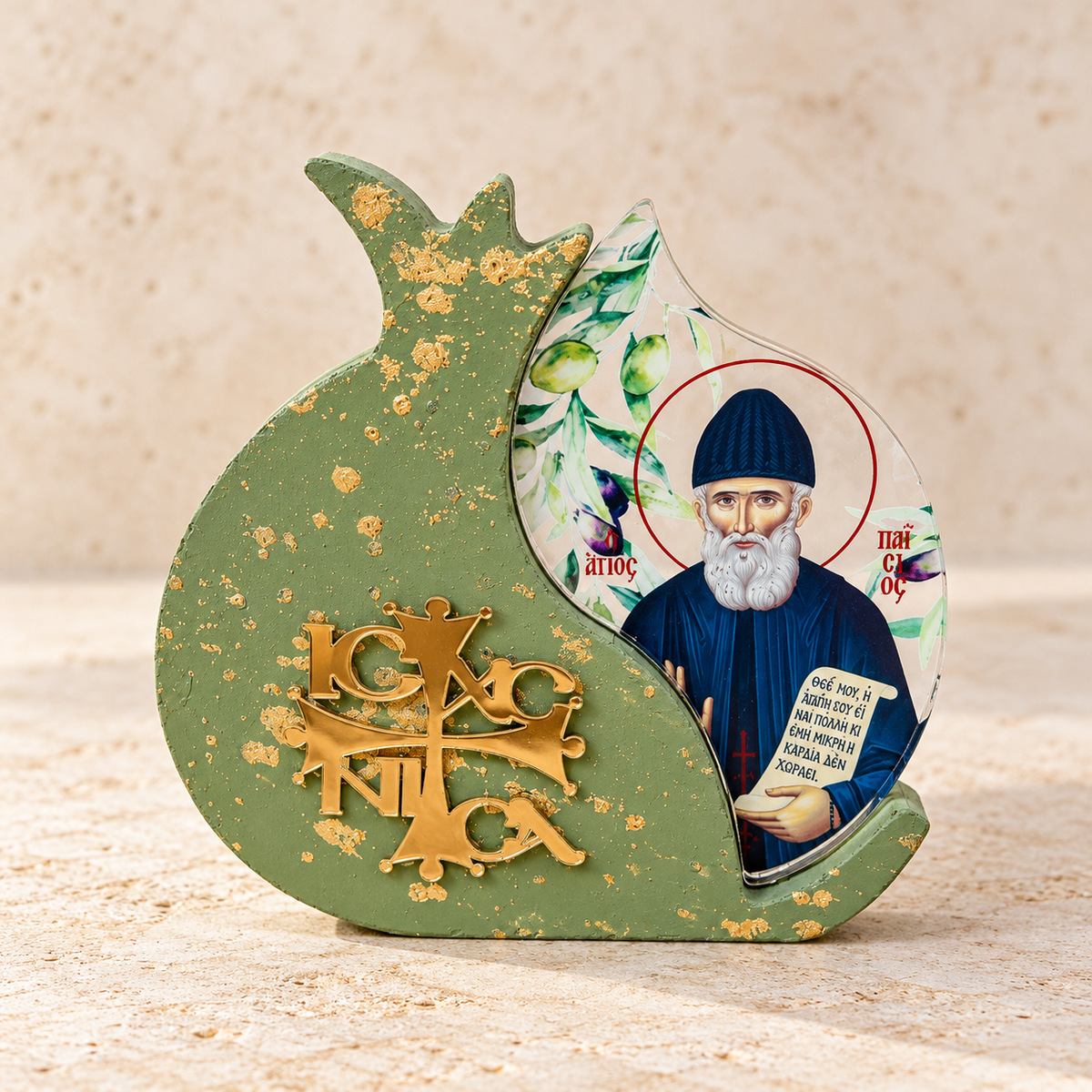 Saint Paisios Wooden Pomegranate Icon