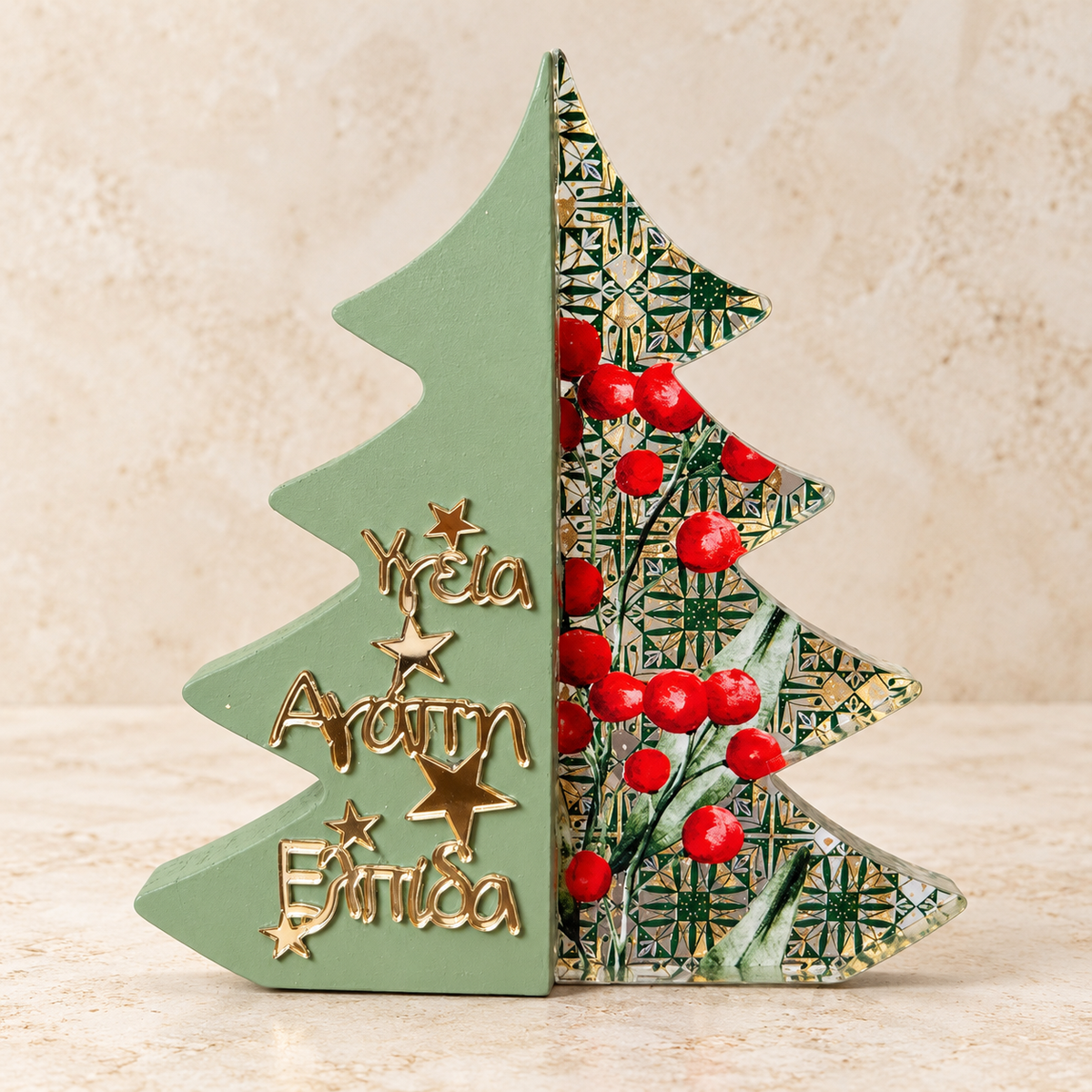 Christmas Tree Ornament Health, Love & Hope