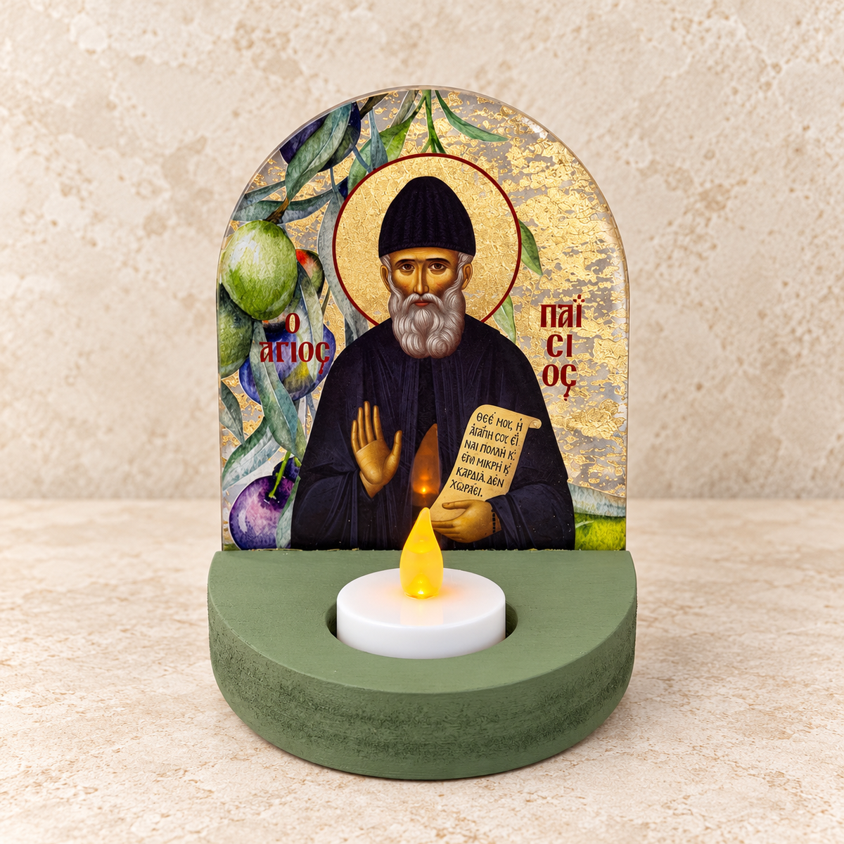 Saint Paisios Icon Altar