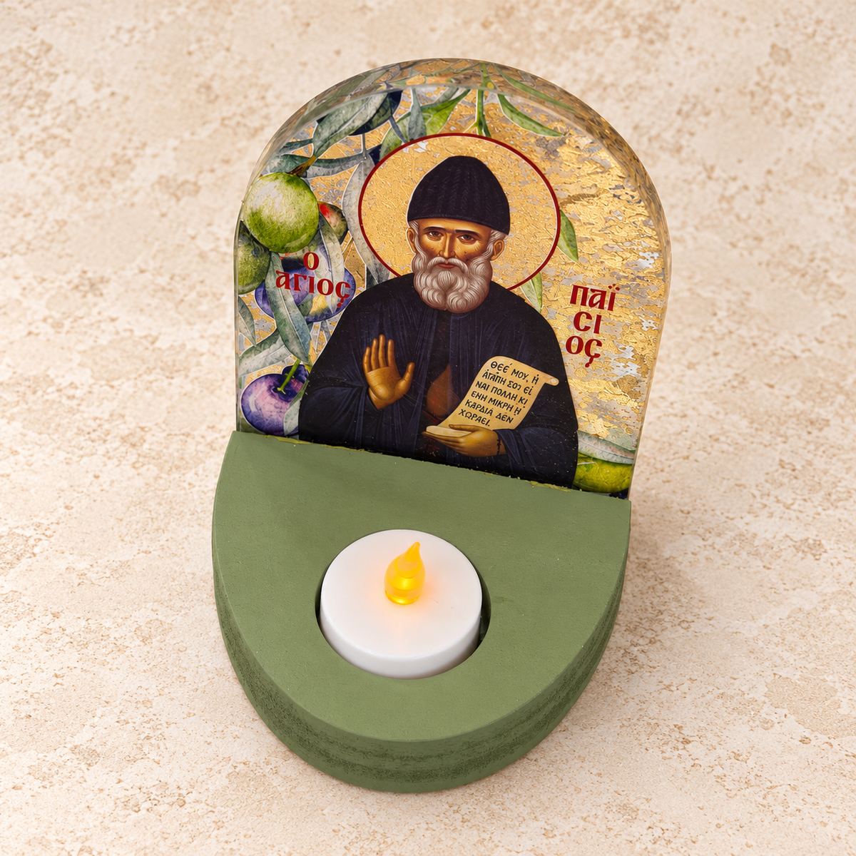 Saint Paisios Icon Altar
