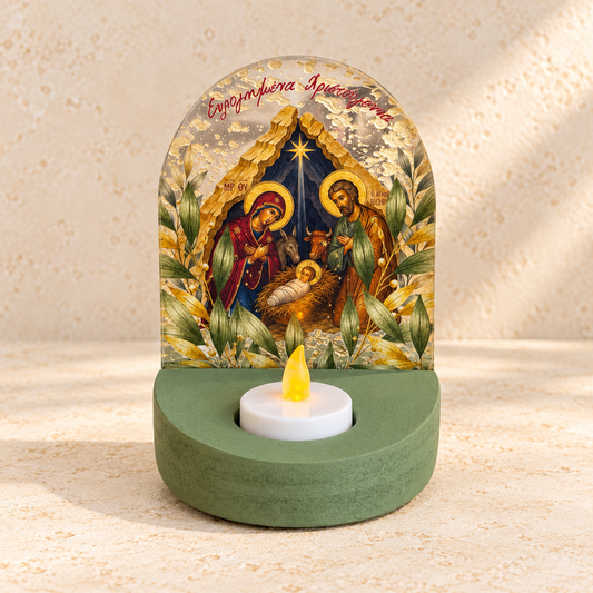 Christmas Nativity Icon Altar