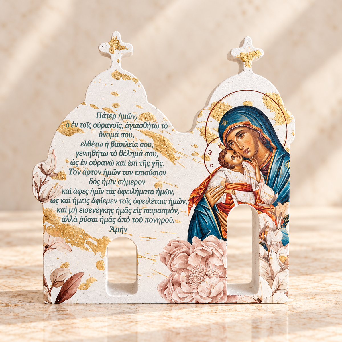 Wooden Church The Lord’s Prayer & Icon
