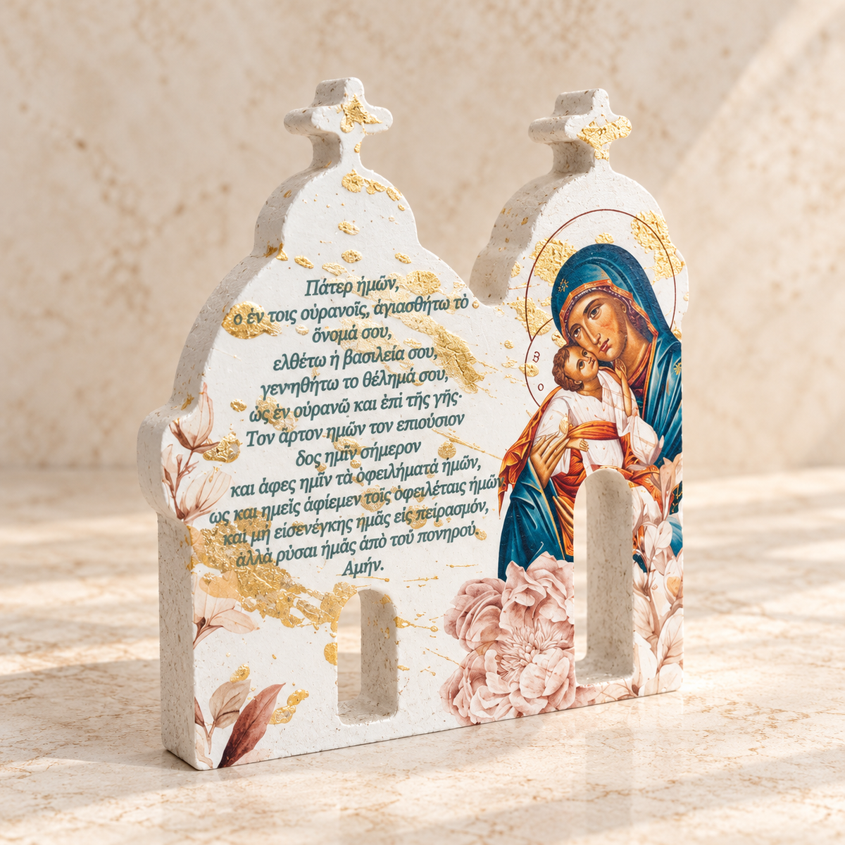Wooden Church The Lord’s Prayer & Icon